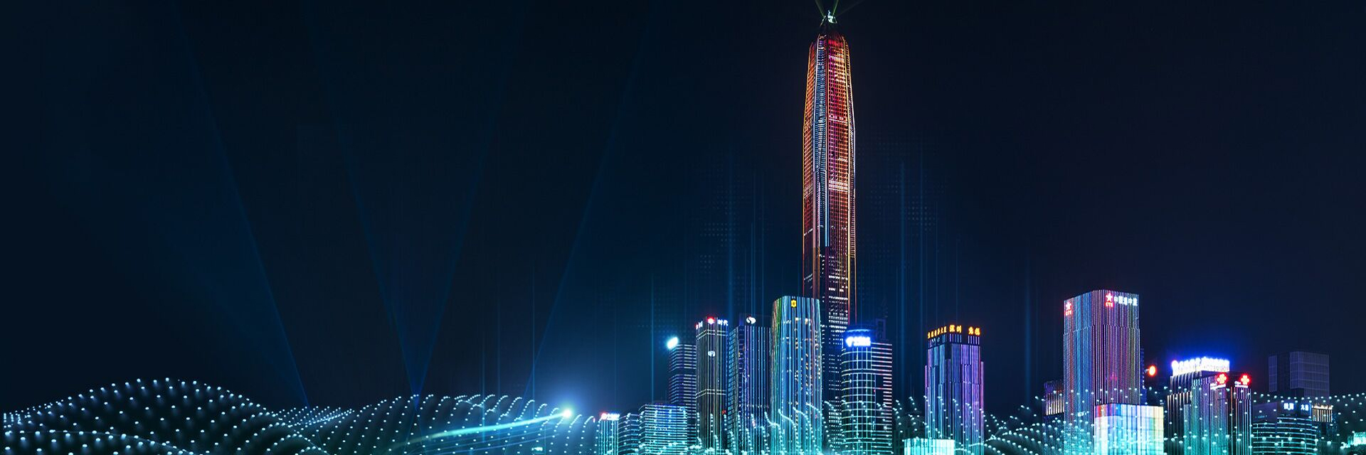 公司简介