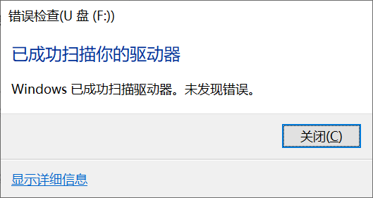 596684e030b8b38796445bb8712fb56.png