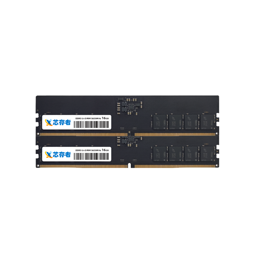 DDR5